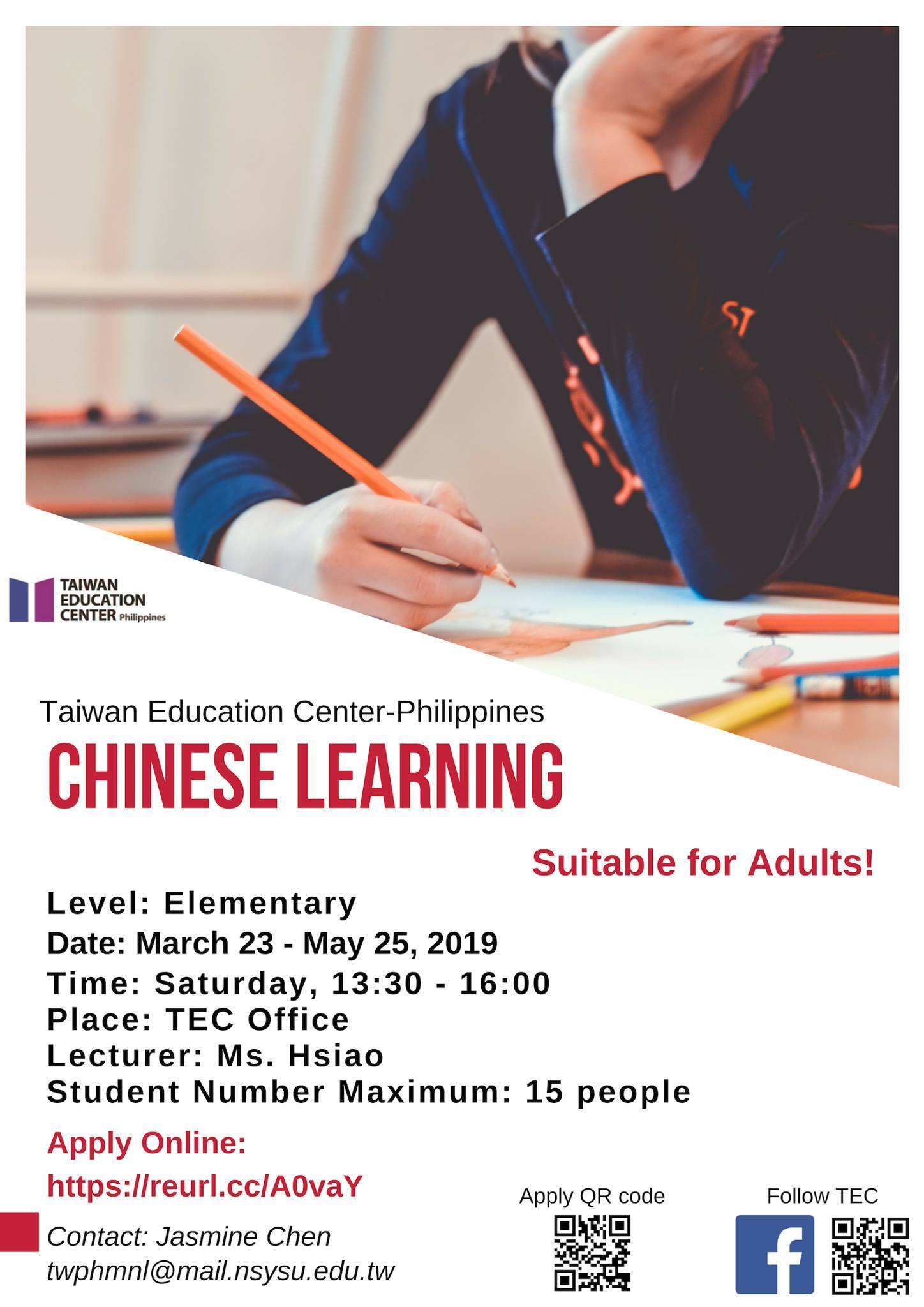 Chinese courses for Adults!