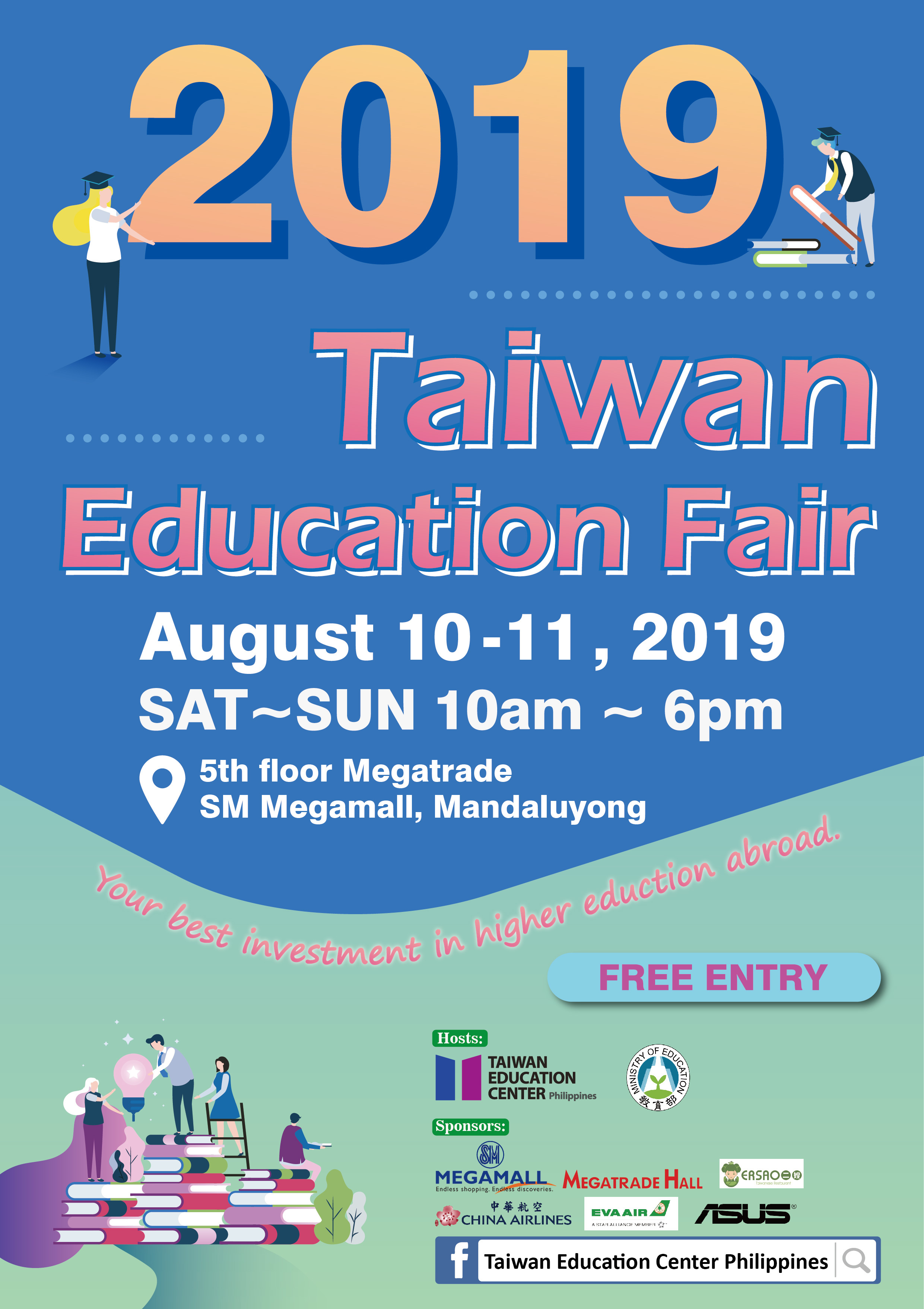 2019 Taiwan Education Fair