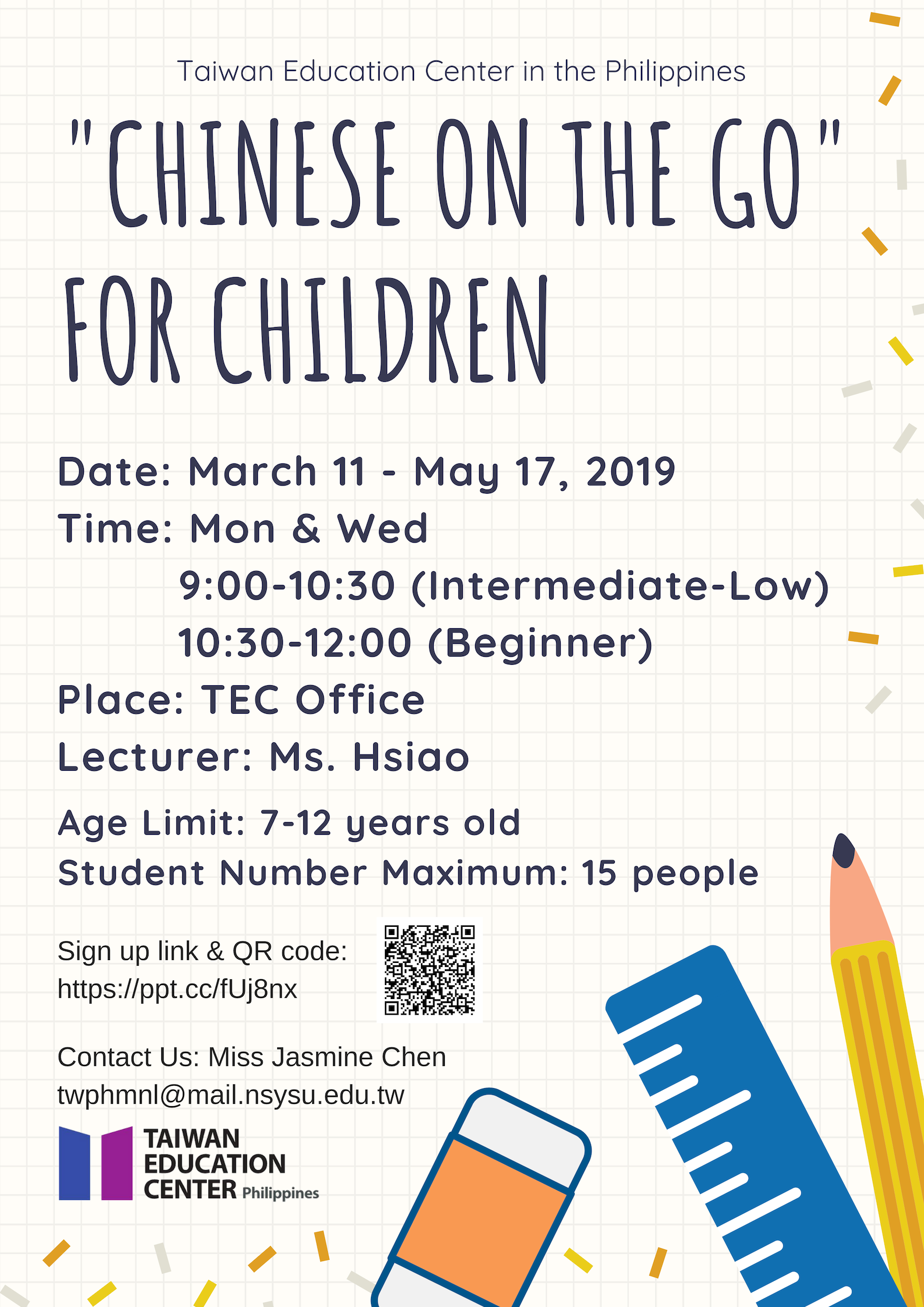 2019 Chinese On the Go for Children